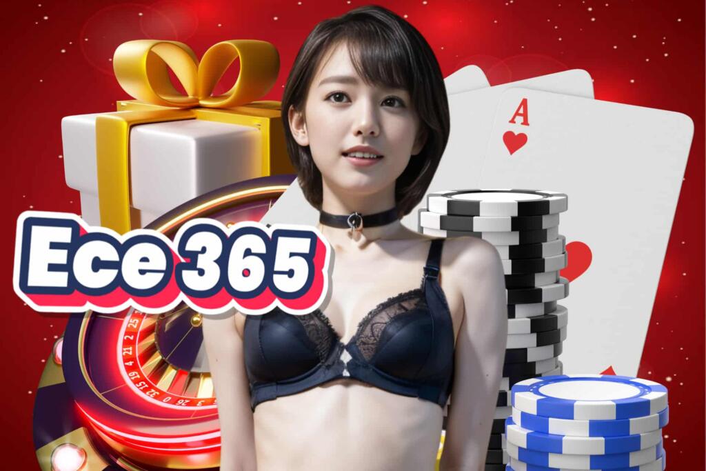 ece 365 slot